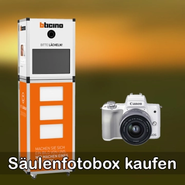 Fotobox kaufen Augsburg