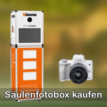 Fotobox kaufen Bautzen