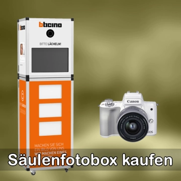 Fotobox kaufen Donauwörth