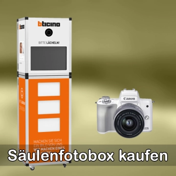 Fotobox kaufen Forst (Lausitz)