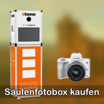 Fotobox kaufen Garching bei München