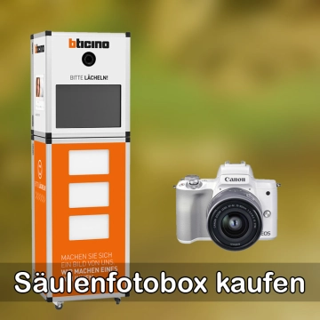 Fotobox kaufen Ginsheim-Gustavsburg