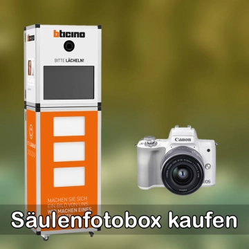 Fotobox kaufen Kamp-Lintfort