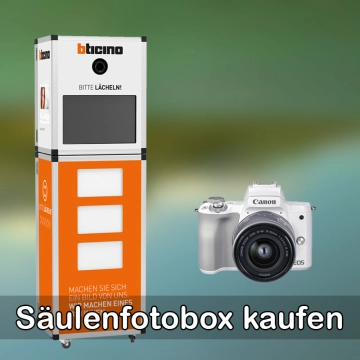 Fotobox kaufen Lindau (Bodensee)