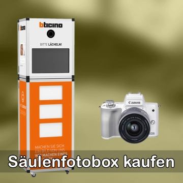 Fotobox kaufen Rheinfelden (Baden)