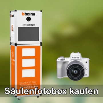 Fotobox kaufen Taufkirchen (München)