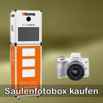 Fotobox kaufen Ulm